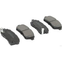 Herth+Buss Jakoparts J3606026 Bremsbelagsatz Scheibenbremse Vorderachse FüR Ford