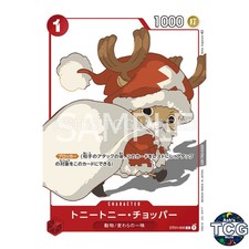 Tony Tony.Chopper [Promotion Card Set] ST01-006 Prices | One Piece