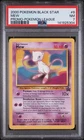 2000 POKEMON PROMO BLACK STAR POKEMON LEAGUE #8 MEW PSA 7