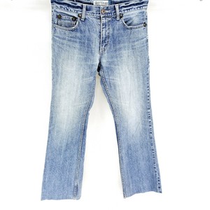 aeropostale slim bootcut jeans