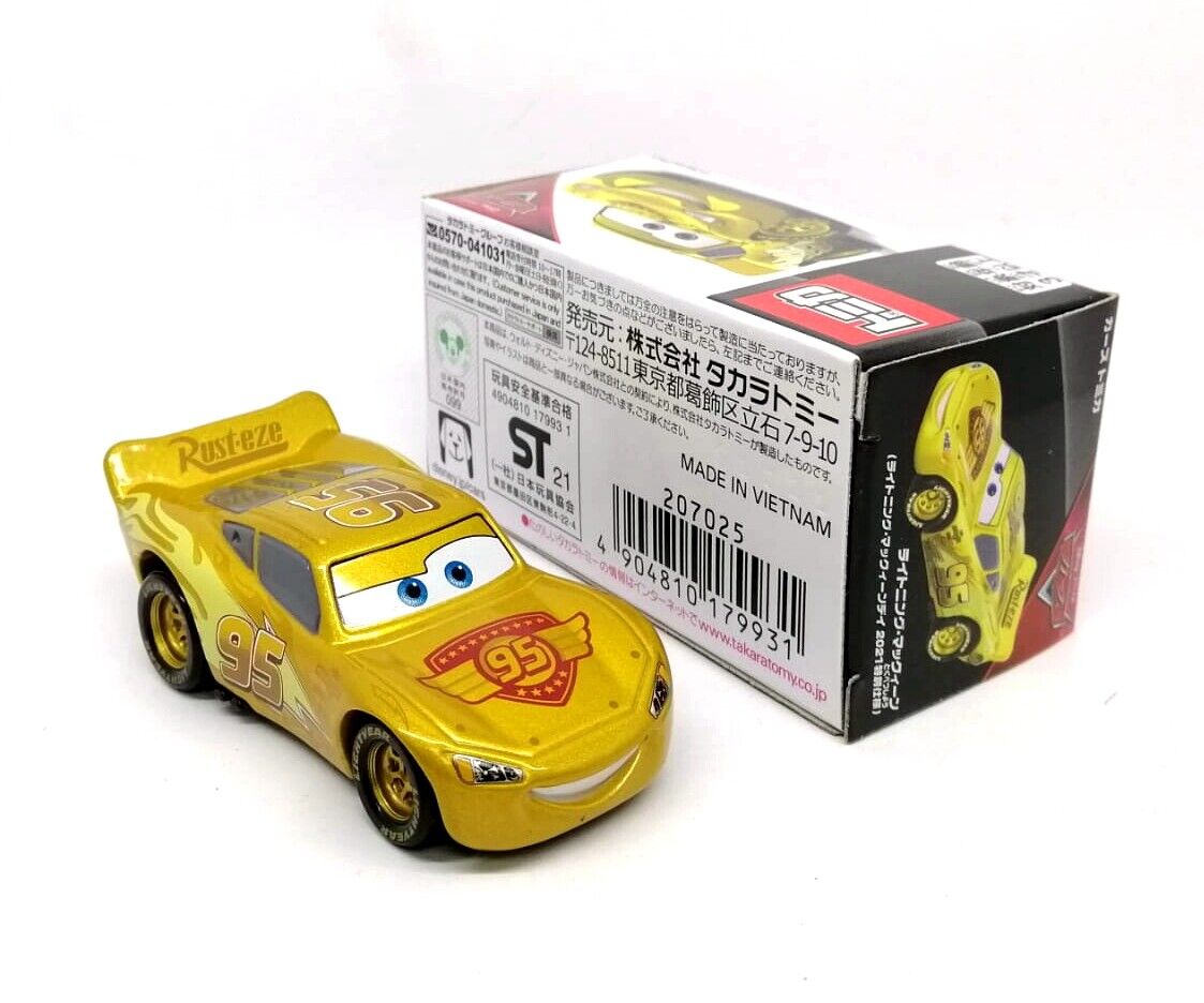 Disney Pixar The World of Cars Golden Lightning McQueen Golden Edition New  887961970890