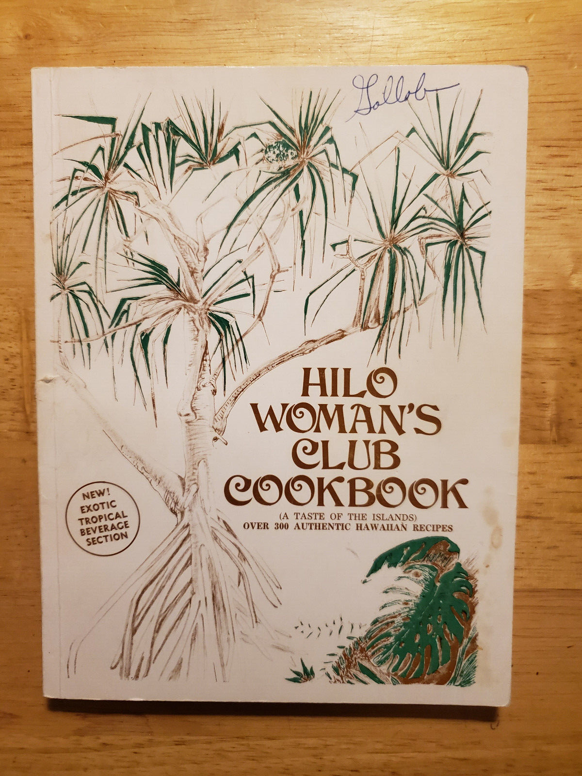 Hilo Woman's Club Cookbook 1974 Cookbook