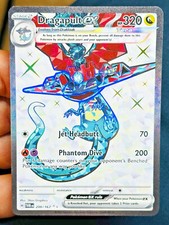 dragapult ex pokemon card value Amazon.com: Dragapult ex 130/167 – Twilight Masquerade – Pokemon Card Lot :  Toys & Games main image 1