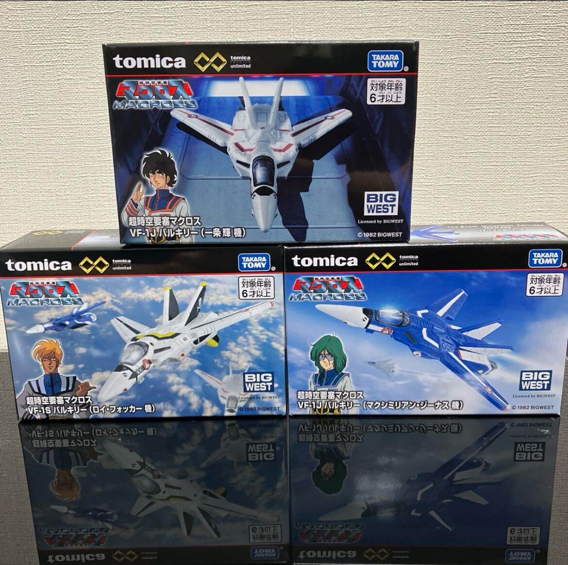 Tomica Premium Unlimited Macross/Robotech Set of 3 | eBay