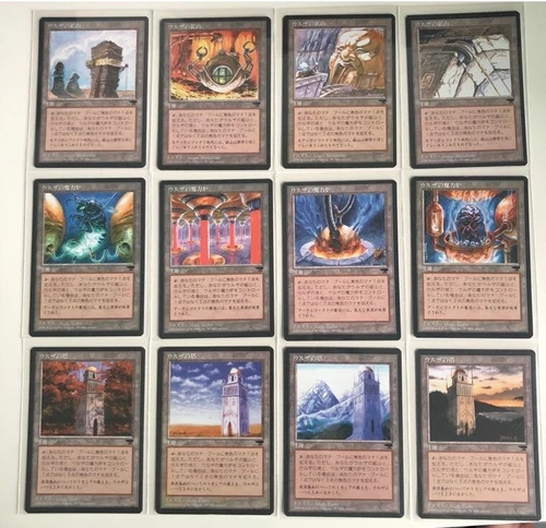 MTG JAPANESE BLACK BORDERED FBB 12 TRON LAND SET ~ URZA'S TOWER MINE POWER PLANT
