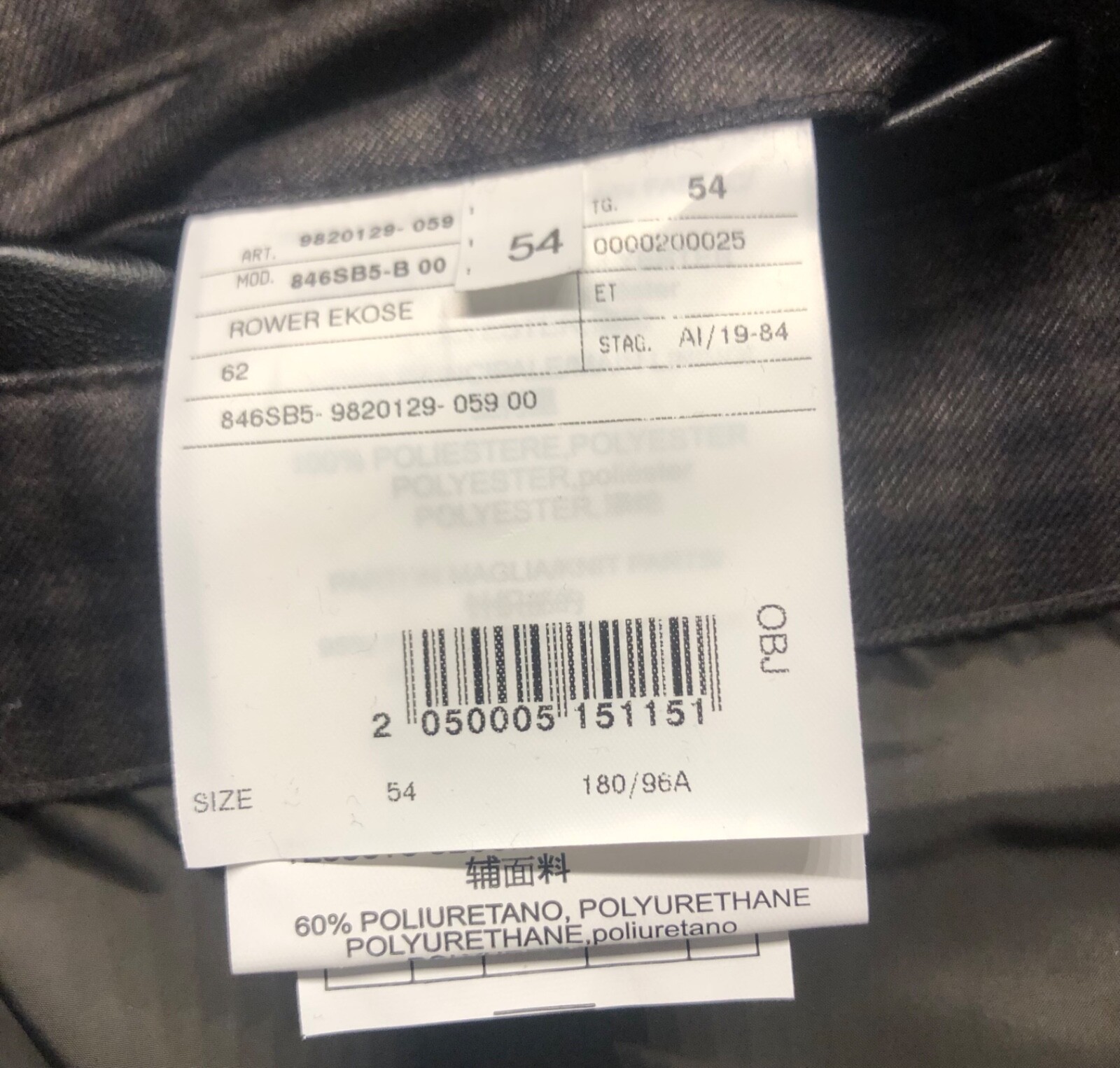 Corneliani ID Men's Military Green Plaid Quilted Jacket Size US 44 EU