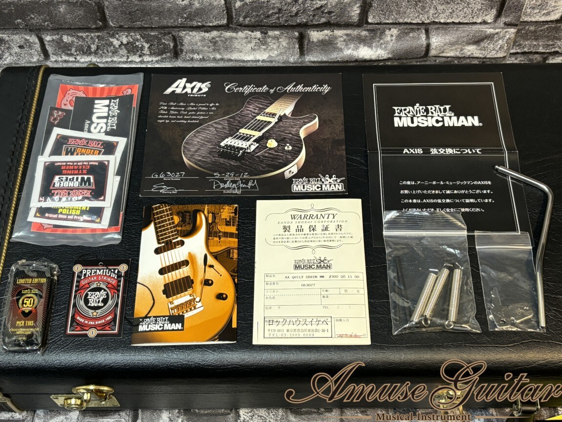Music Man Axis Tribute ナチュラル 2012 MUSIC MAN The 20th Anniversary Limited Edition Axis Tribute