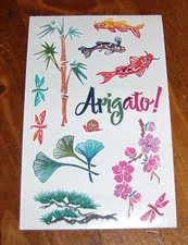 Mrs. Grossman Retired Sticker Sheet ~ Posh Impression....Posh Asian Landscape