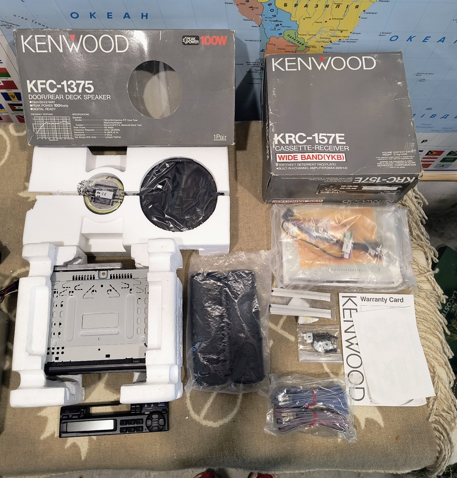 + Kenwood Kfc-1375 Speakers Never Installed 1997 Y.