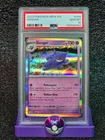 PSA 10 GENGAR #094 POKEMON