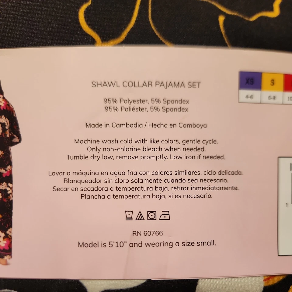 Conjunto de pijama de servicio de habitaciones cuello chutón mujer pequeño 2 piezas negro patrón floral nuevo con etiquetas Foto 2 de 4