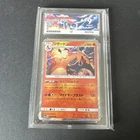 🔥 2018 Pokemon Charizard Holo 003/053 Dragon Storm SM6A Japanese ACE 9 MINT 🔥