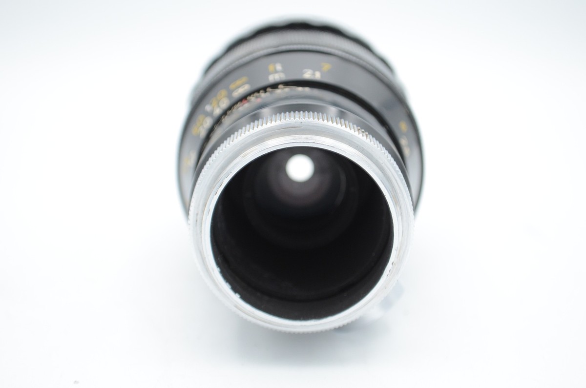 Steinheil Munchen 200mm f/4.5 Tele-Quinar Preset MF M42 Screw