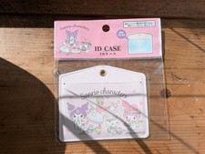Sanrio ID Pleather Keyring ID Holder