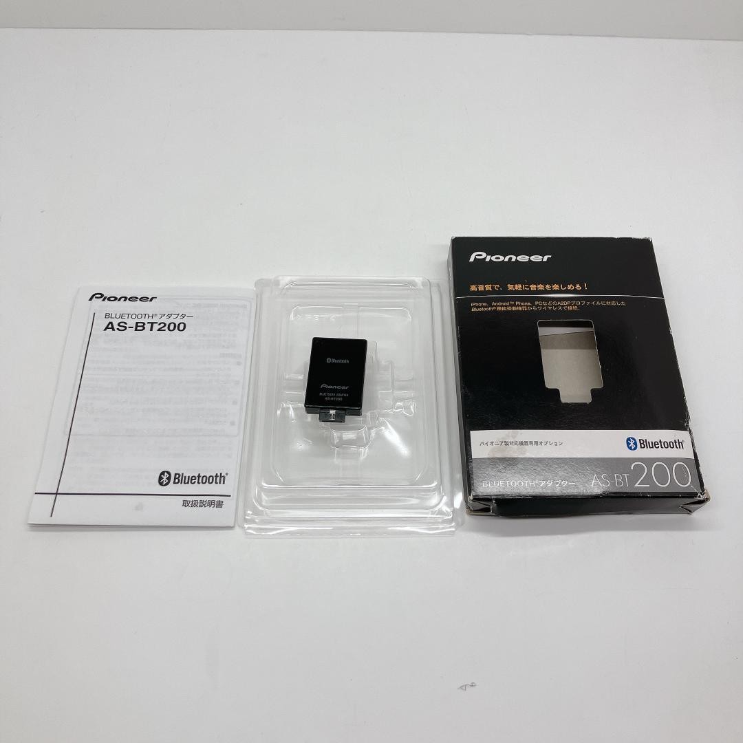 その他 pioneer Bluetooth Adapter AS-BT200 Tested Pioneer AS-BT200 Bluetooth Adapter | For AV Receiver