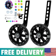 Training Wheels Flash Mute Wheel Bicycle Compatible For Bikes Of 12 14 16 18 20