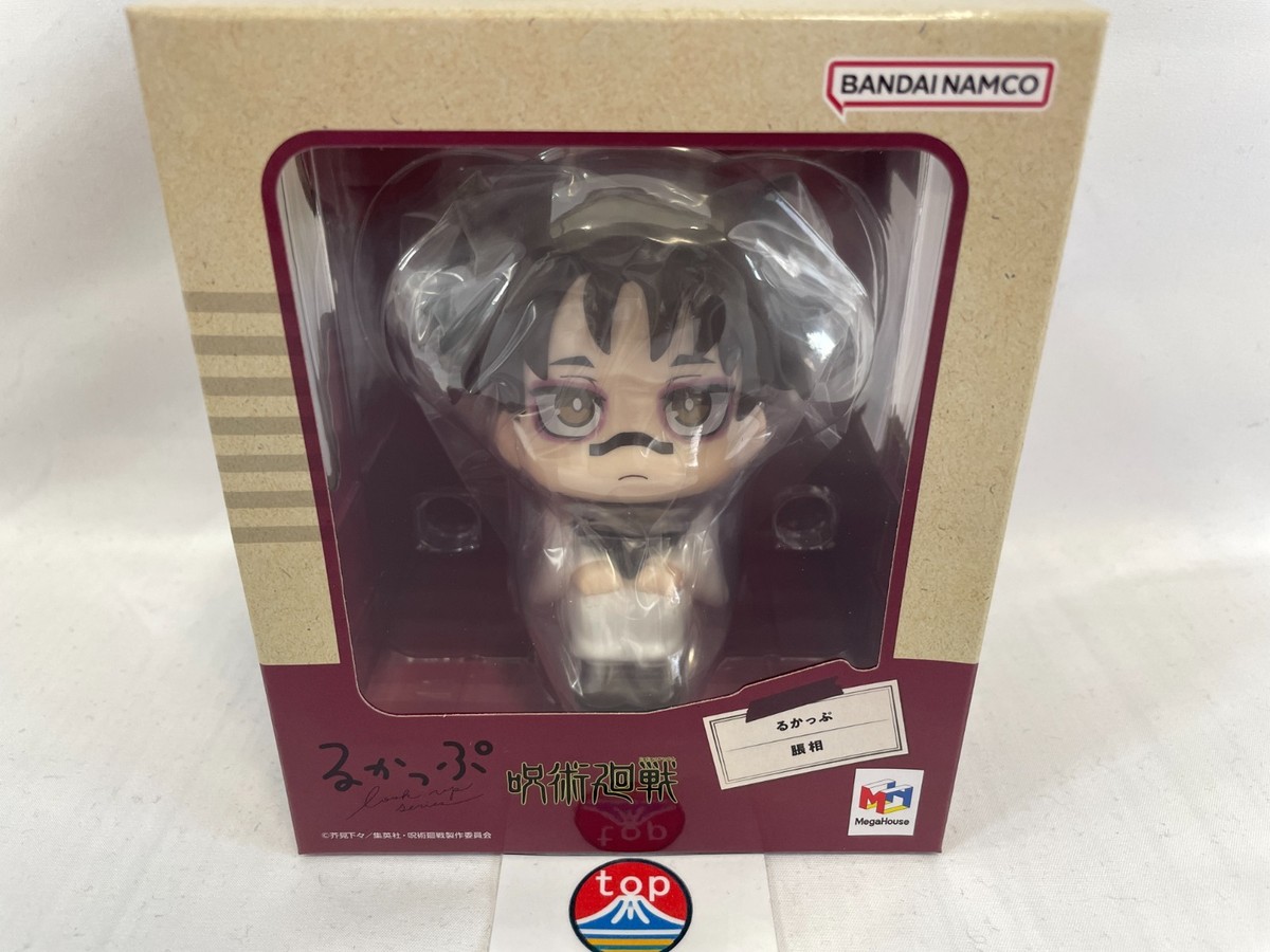 LookUp Jujutsu Kaisen Choso Figure JJK Look-up Chousou 2025 | eBay
