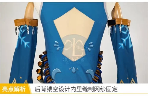 The Legend Of Zelda Tears Of The Kingdom Link Disfraz de Halloween Trajes - Imagen 17 de 22