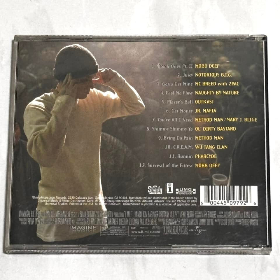 【中古】 8 Mile 洋画 UNSM-36008 8 Mile - 8 Mile - Amazon.com Music