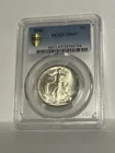 1941-Walking Liberty Silver Half Dollar - PCGS MS 67 - Gold Shield. 38566794