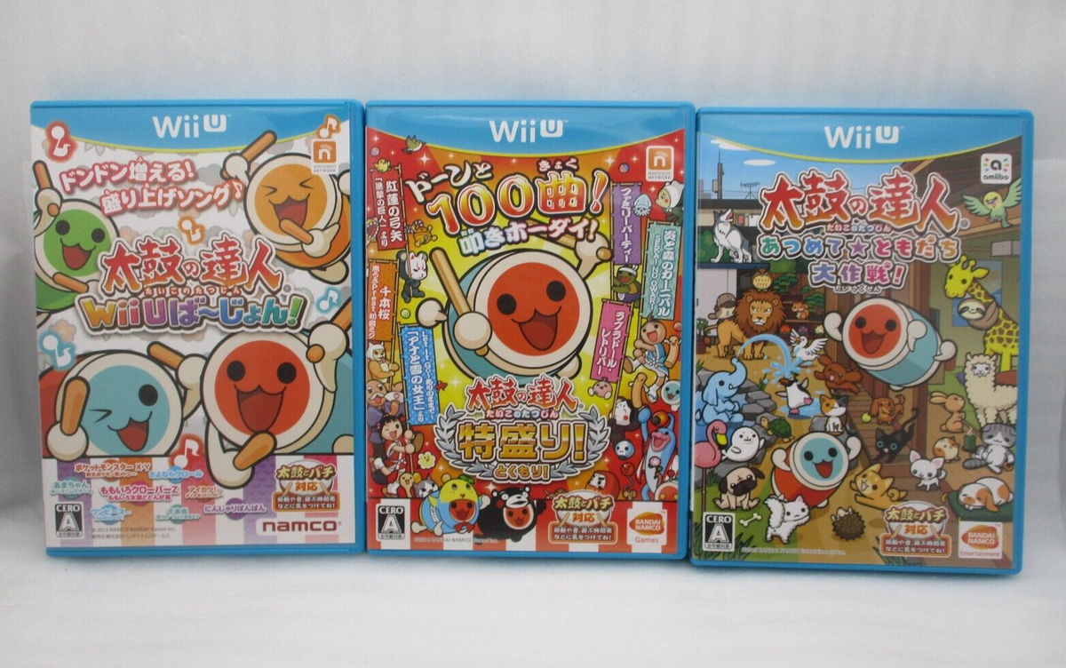 Wii U Taiko no Tatsujin WiiU Ver., Atsumete Tomodachi, Tokumori