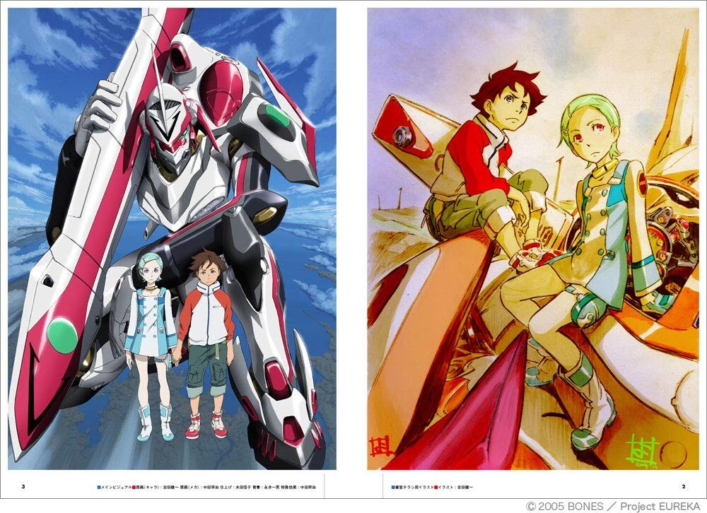 Eureka Seven Archives Art Book Kenichi Yoshida Japan At0906 for