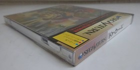 SS Sega Saturn D-XHIRD Di-Sard
