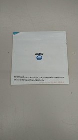 Famicom Software Model Number Magic John Jaleco FLS96