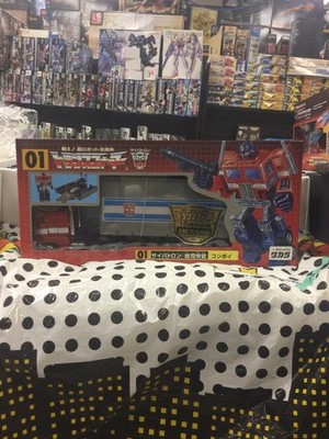 Takara Transformers G1 Convoy Optimus Prime 01 Re-issue 15th Anniversary NIB