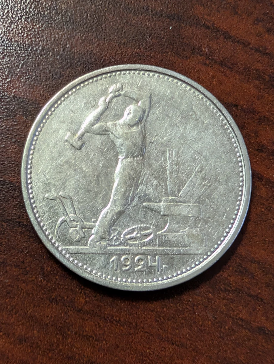 1924 Year Russian Coins for sale | eBay