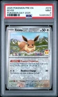 2025 POKEMON PRE EN-PRISMATIC EVOLUTIONS POKEMON DAY 2025 #074 EEVEE PSA 9