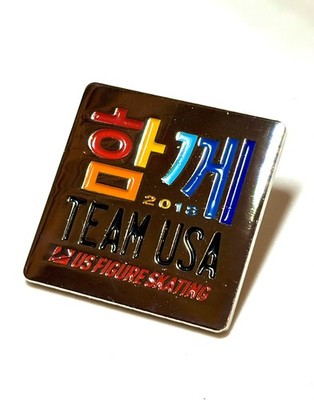 2018 Olympics PyeongChang Pin, Team USA Figure Skating - Retired - Ultra Rare
