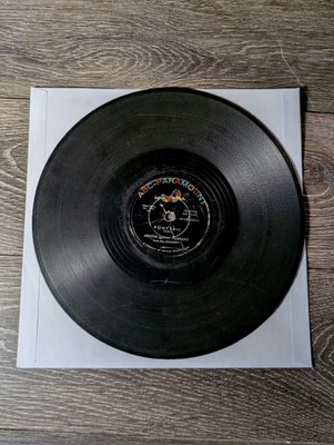 MUVVA GUITAR HUBBARD 78 CONGO MOMBO / Ponytail ABC PARAMOUNT 9774 10''