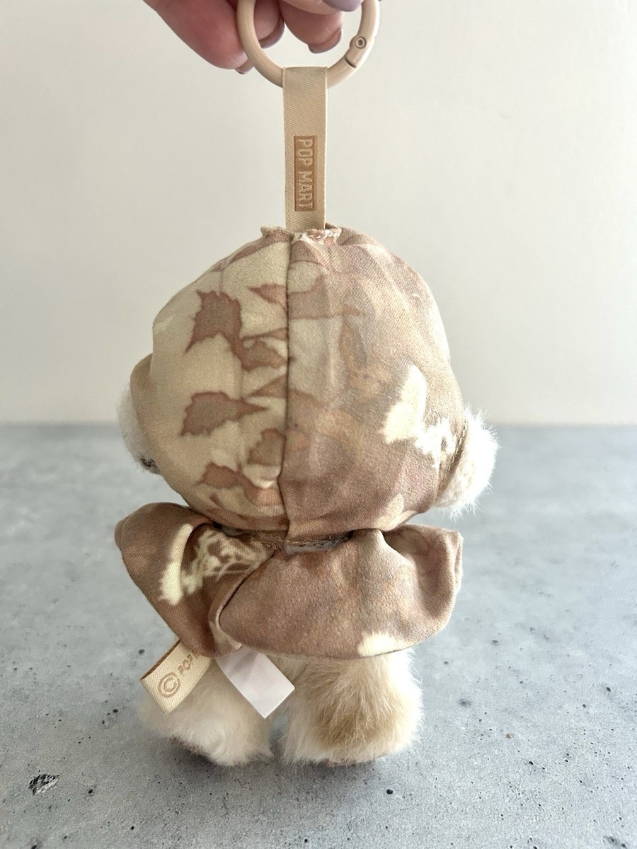 NEW POP MART Skullpanda L'impressionnisme Series Opened Plush Doll