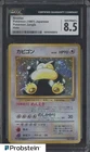 Snorlax 1997 Pokemon Japanese Jungle #143 Holo Rare CGC 8.5 NM-MT+