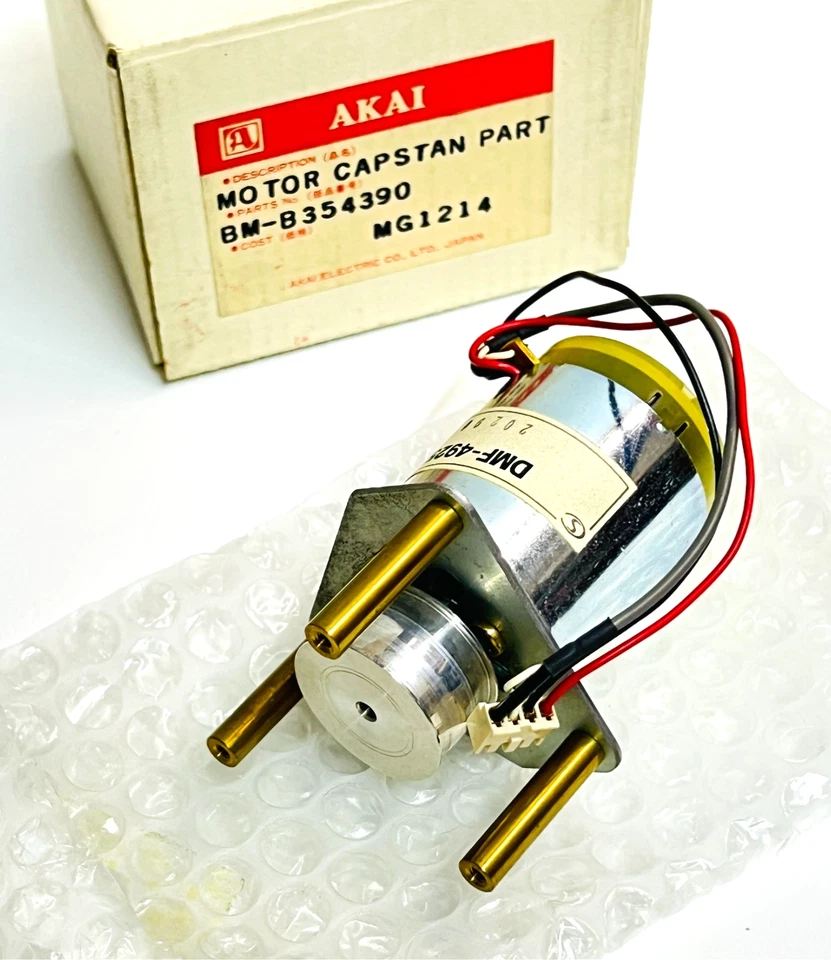 Original AKAI BM-B354390 (DMF-4925A) Capstan Motor für MG-1214 NOS/OVP! - Bild 3 von 3