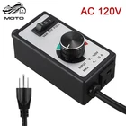 Variable Speed Controller for Router Fan Electric Motor Rheostat 120V Adjuster