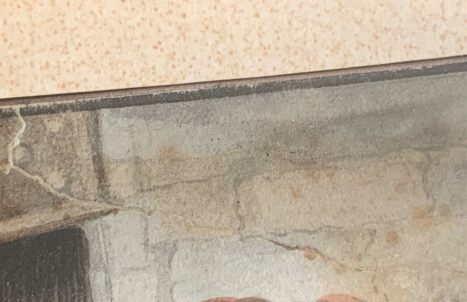 Photo 7/11