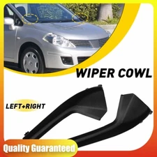 2PCS Front Windshield Wiper Cowl Extension Trim For 2007-2011 Nissan Versa Sedan