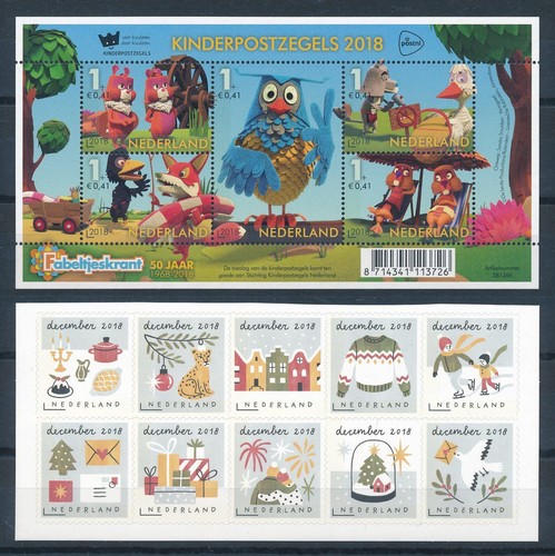 Set Completo Anno Olanda 2018 MNH - Foto 7 di 7