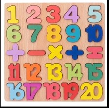 Puzzle En Bois Pour Enfant