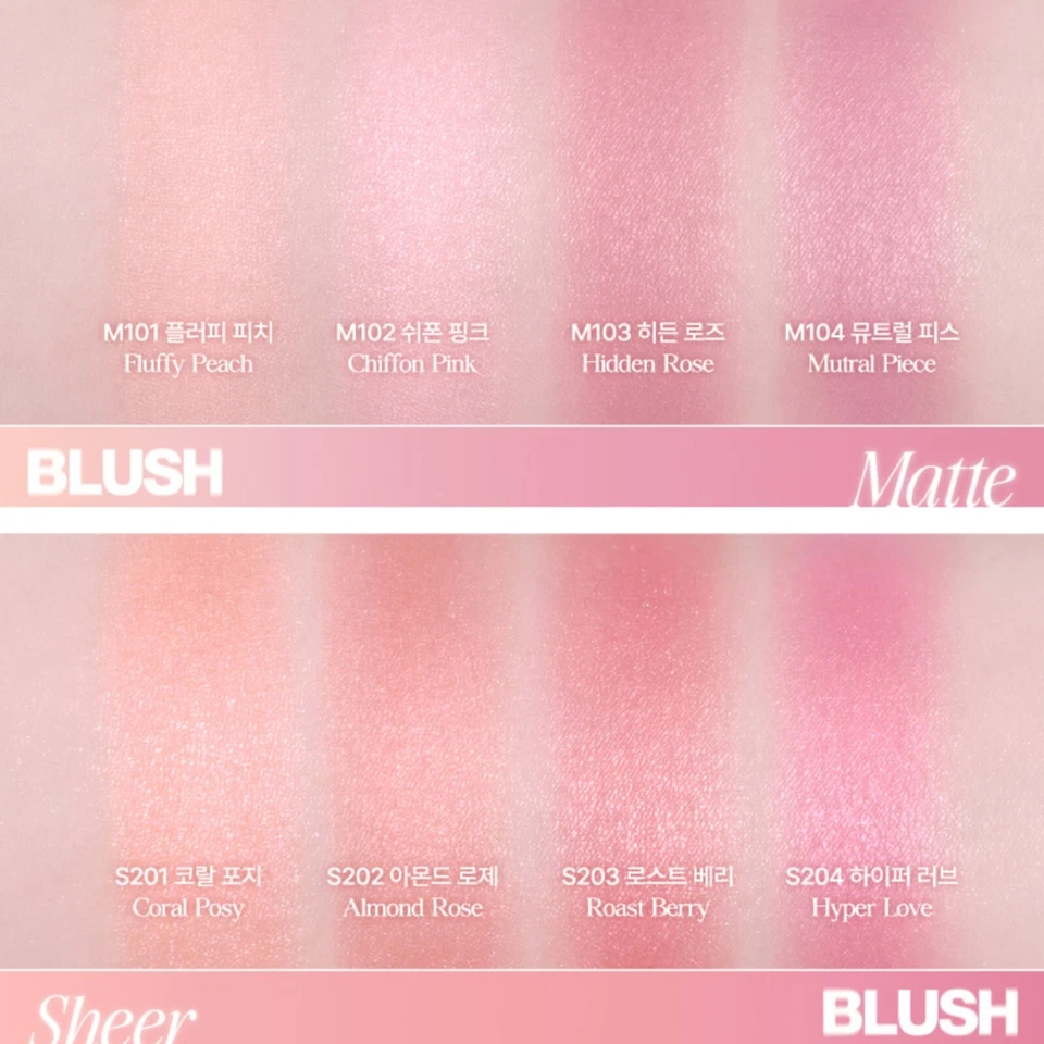 CLIO Essential Blush Tap 3g 8colors K-Beauty - Image 2 of 4