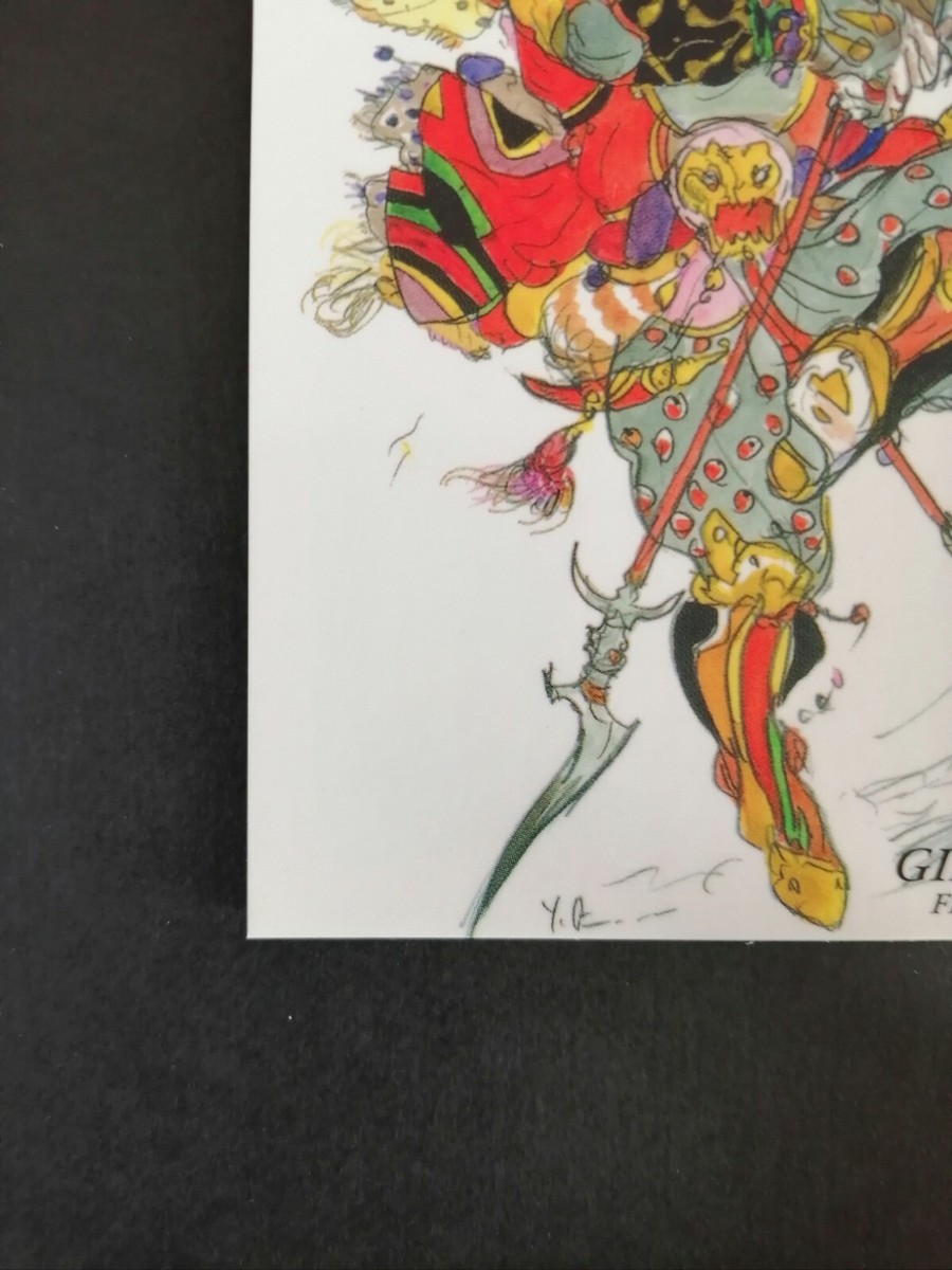 GILGAMESH Fantasy 5 Art Museum Card FF5 Japan Yoshitaka