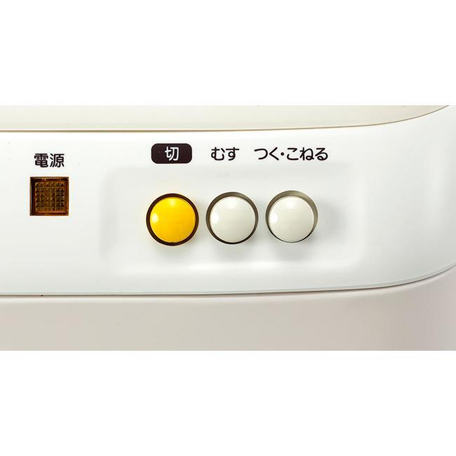 Machine à Mochi Tiger SMJ-B181-WL 1,8L - Fait Maison, 100V, Neuve Du Japon