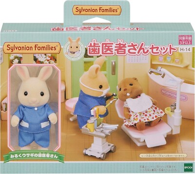 Calico Critters Shop Dentist Set H-14 Doll EPOCH Japan Sylvanian Families