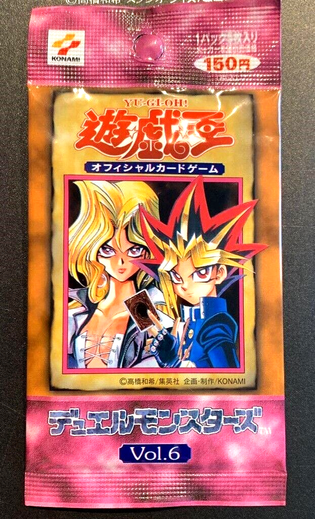 Yu-Gi-Oh Booster Pack Vol.6 Japanese Yugioh NEW Unopened Volume 6