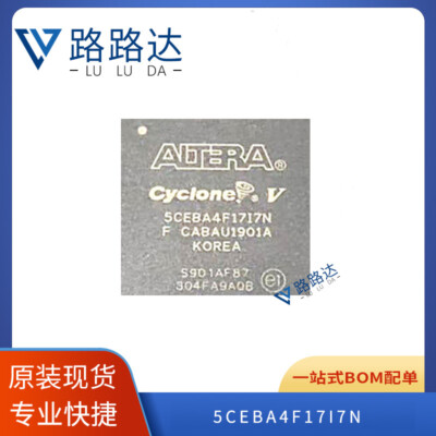 1Pcs 5CEBA4F17I7N BGA-256 FPGA Field Programmable Gate Array 49000 LE 3.383 Mbit