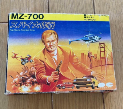 SPY Daisakusen Cassette Tape Sharp MZ-700 Role Playing Adventure