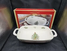 Spode Christmas Tree 14" Holiday Bread Basket With Original Box