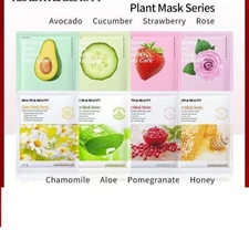 24 Packs of Various Natural Moisturising Facial Masks Plant Series Face Sheets